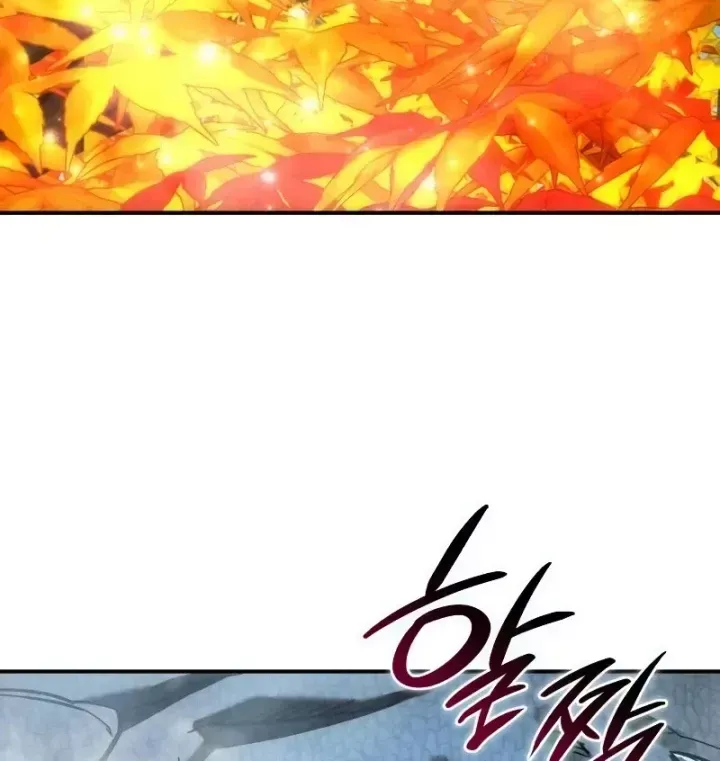 Tinh Tú Kiếm Sĩ [Chap 116-119] — trang 195