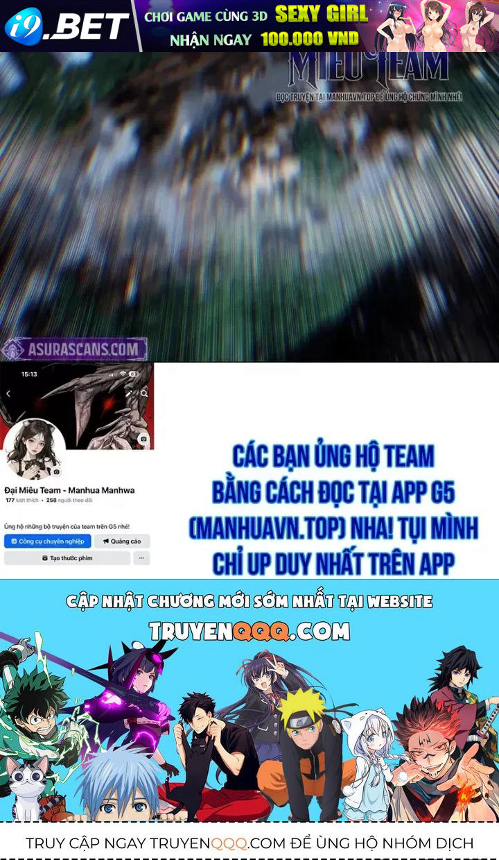 Tinh Tú Kiếm Sĩ [Chap 116-119] — trang 200