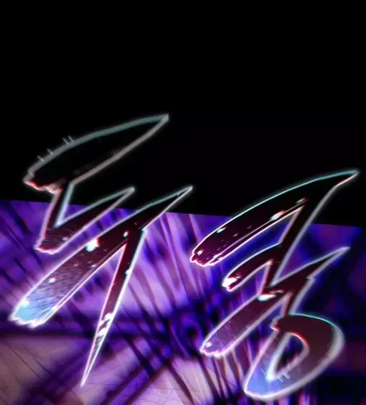 Tinh Tú Kiếm Sĩ [Chap 116-119] — trang 29