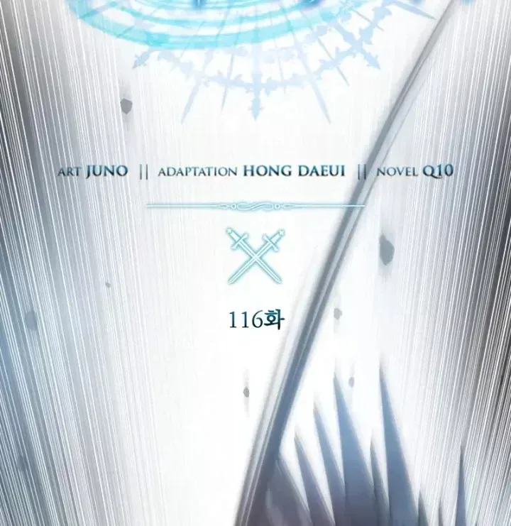 Tinh Tú Kiếm Sĩ [Chap 116-119] — trang 68