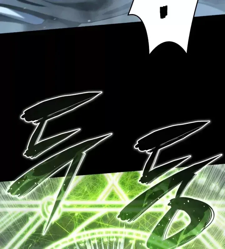 Tinh Tú Kiếm Sĩ [Chap 116-119] — trang 8