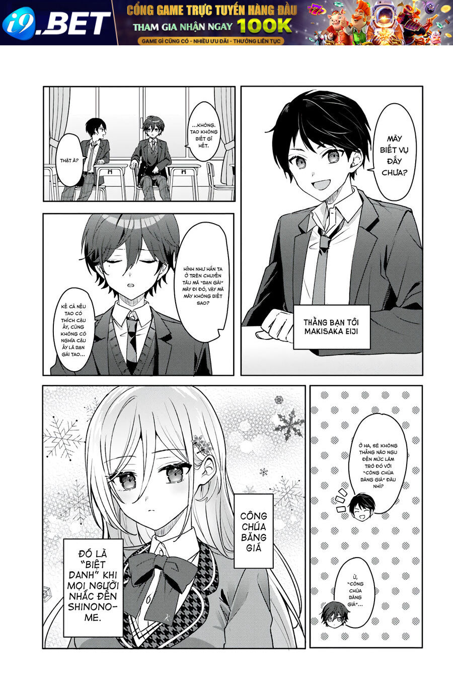 Chương 1.1 - Trang 11