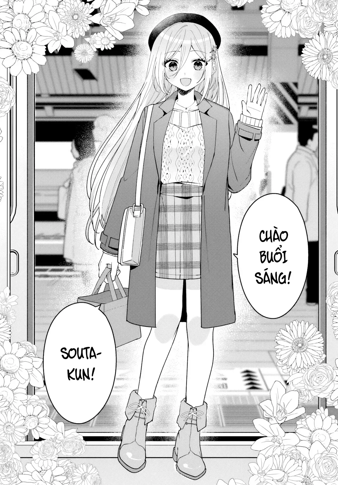 Sau Khi Giúp Đỡ [Chap 1.1-18.2] — trang 5