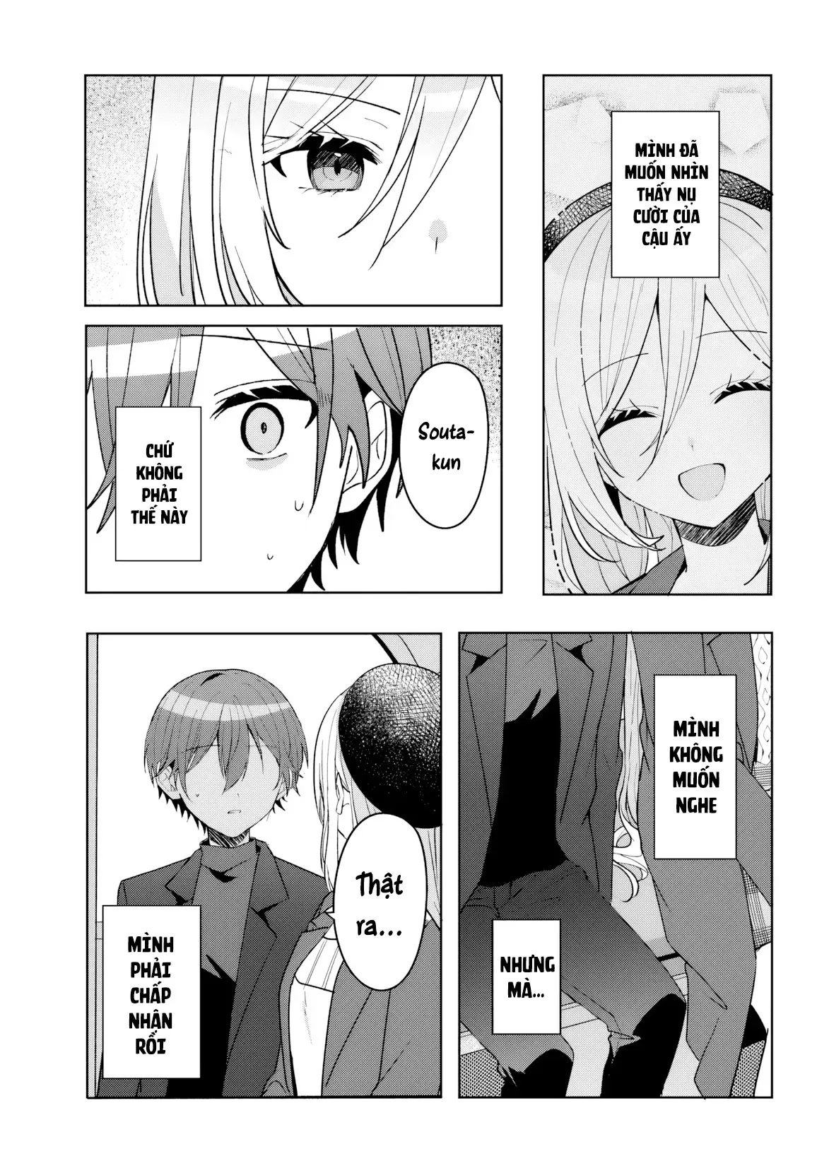 Sau Khi Giúp Đỡ [Chap 1.1-18.2] — trang 12