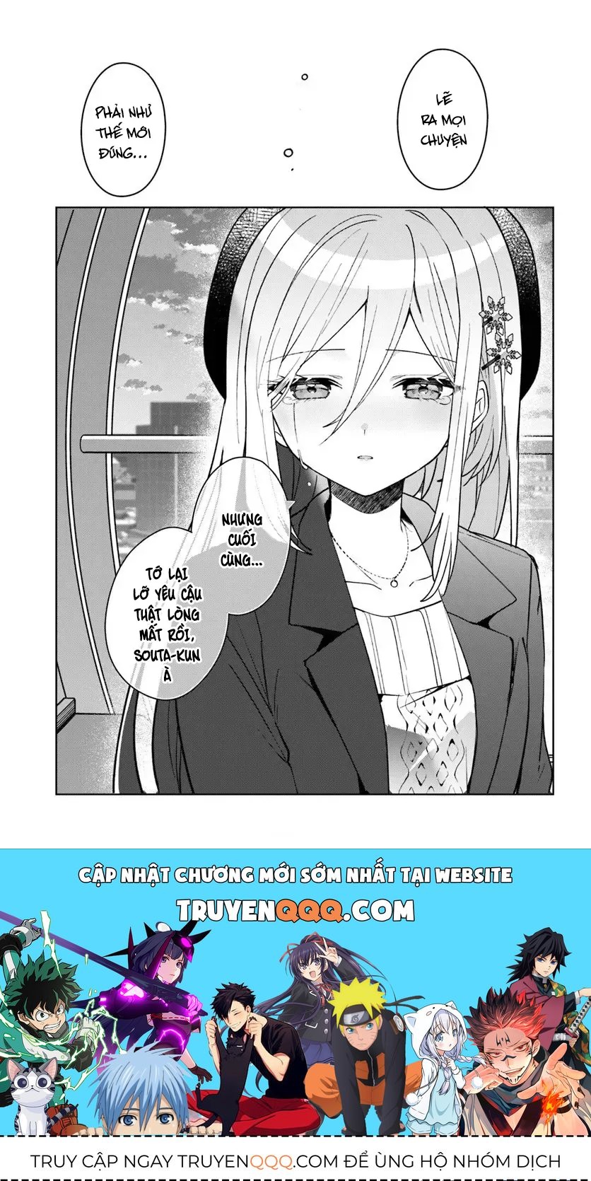 Sau Khi Giúp Đỡ [Chap 1.1-18.2] — trang 11