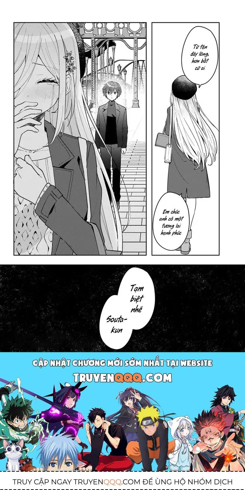 Sau Khi Giúp Đỡ [Chap 1.1-18.2] — trang 13