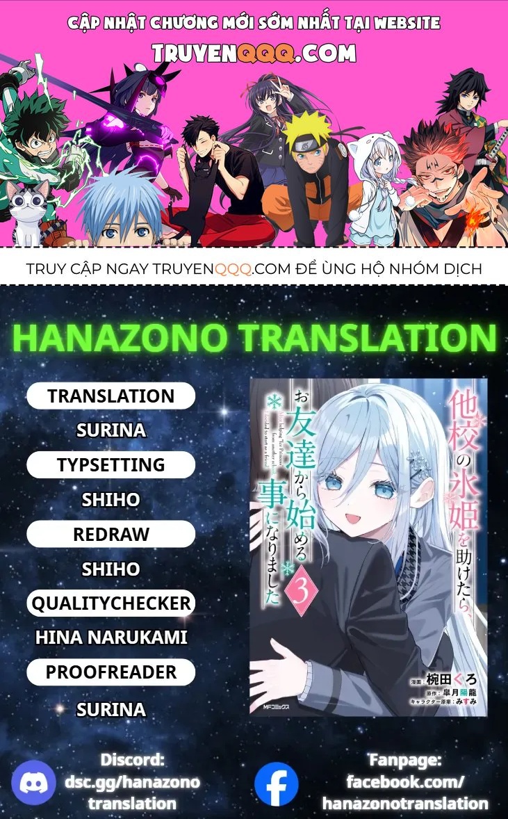 Sau Khi Giúp Đỡ [Chap 1.1-18.2] — trang 0