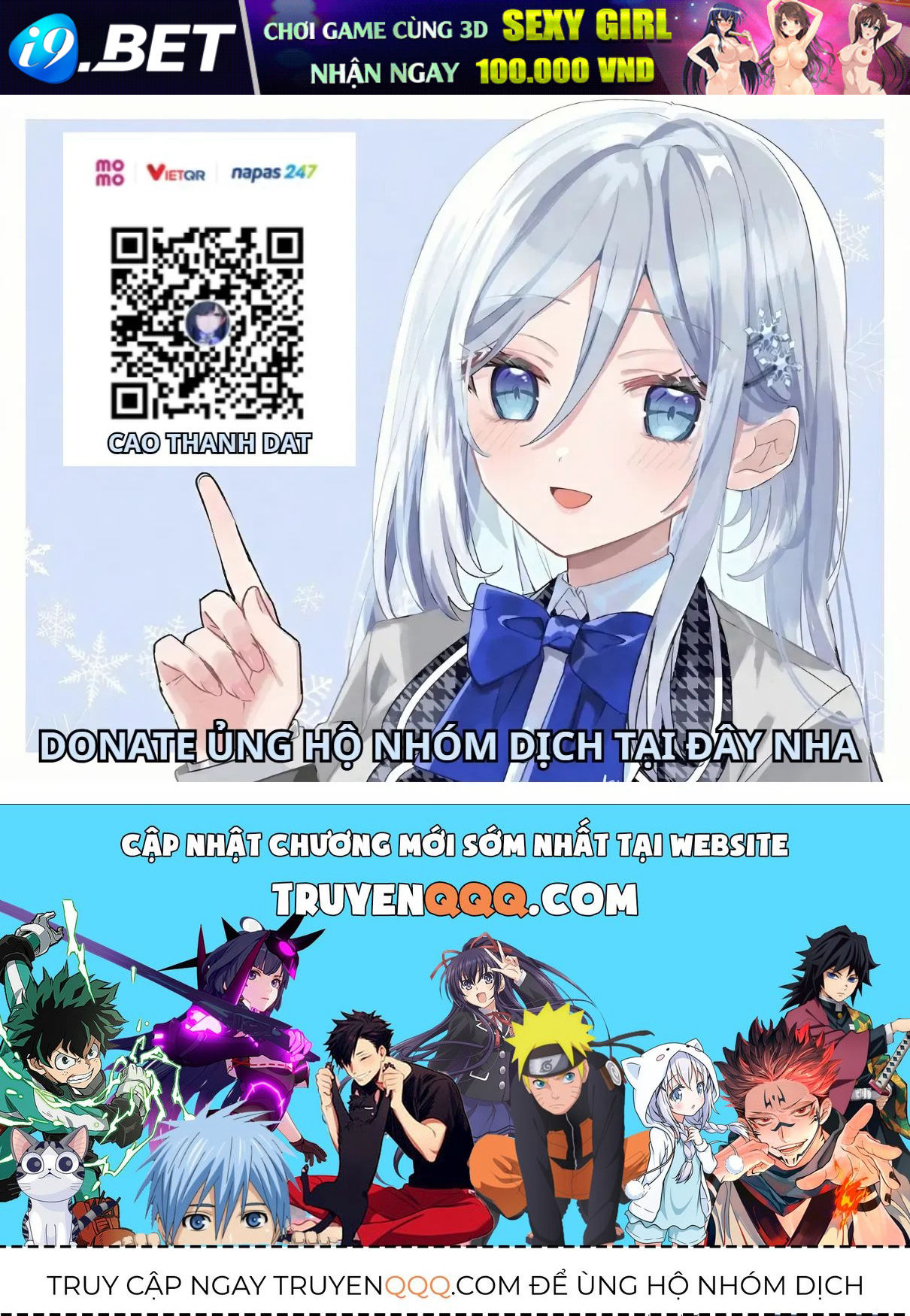 Sau Khi Giúp Đỡ [Chap 1.1-18.2] — trang 13