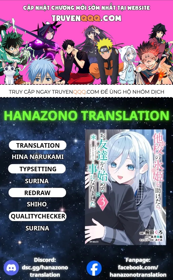 Sau Khi Giúp Đỡ [Chap 1.1-18.2] — trang 0