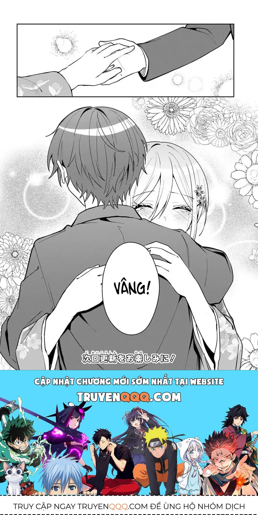 Chương 18.2 - Trang 17