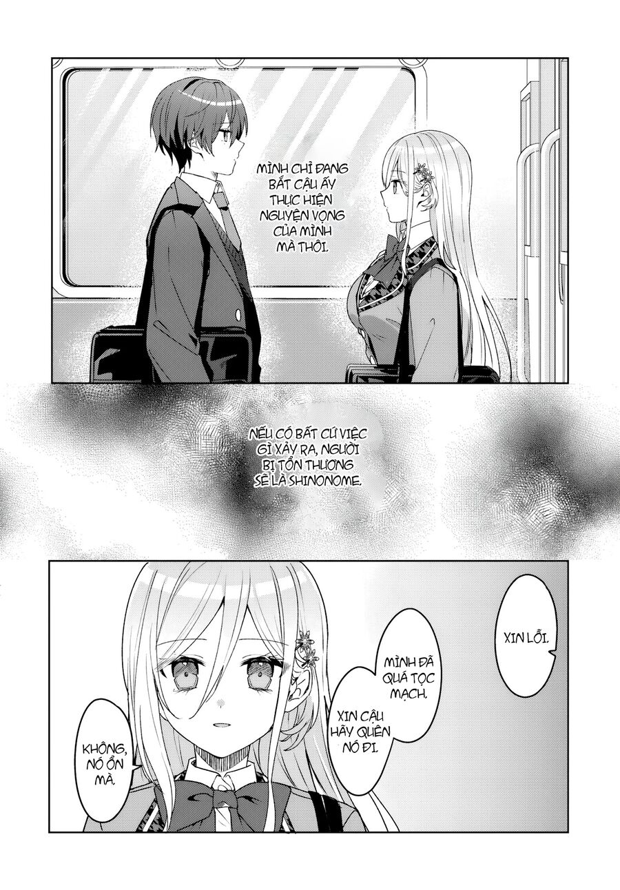 Chương 2.2 - Trang 15