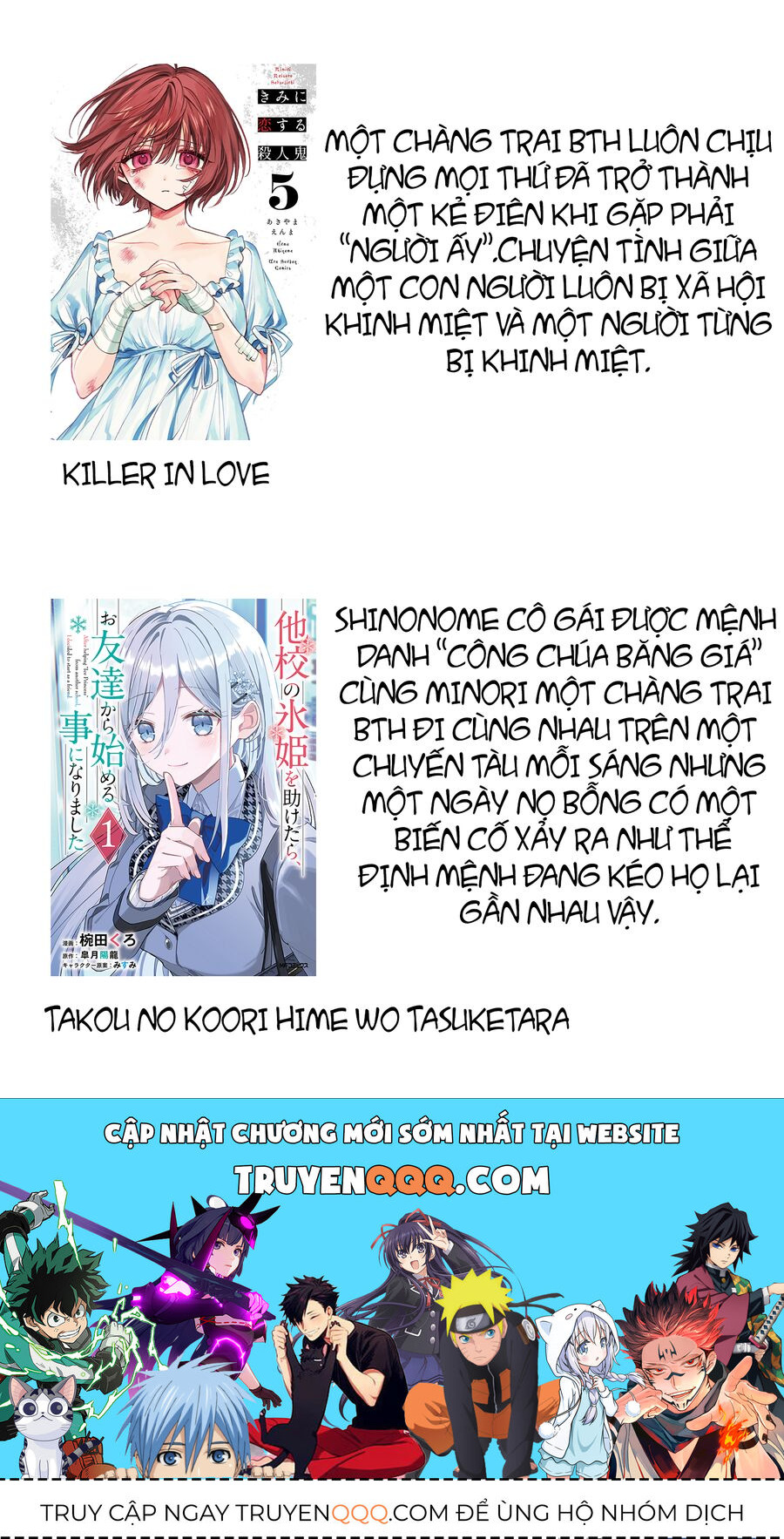 Chương 2.2 - Trang 20