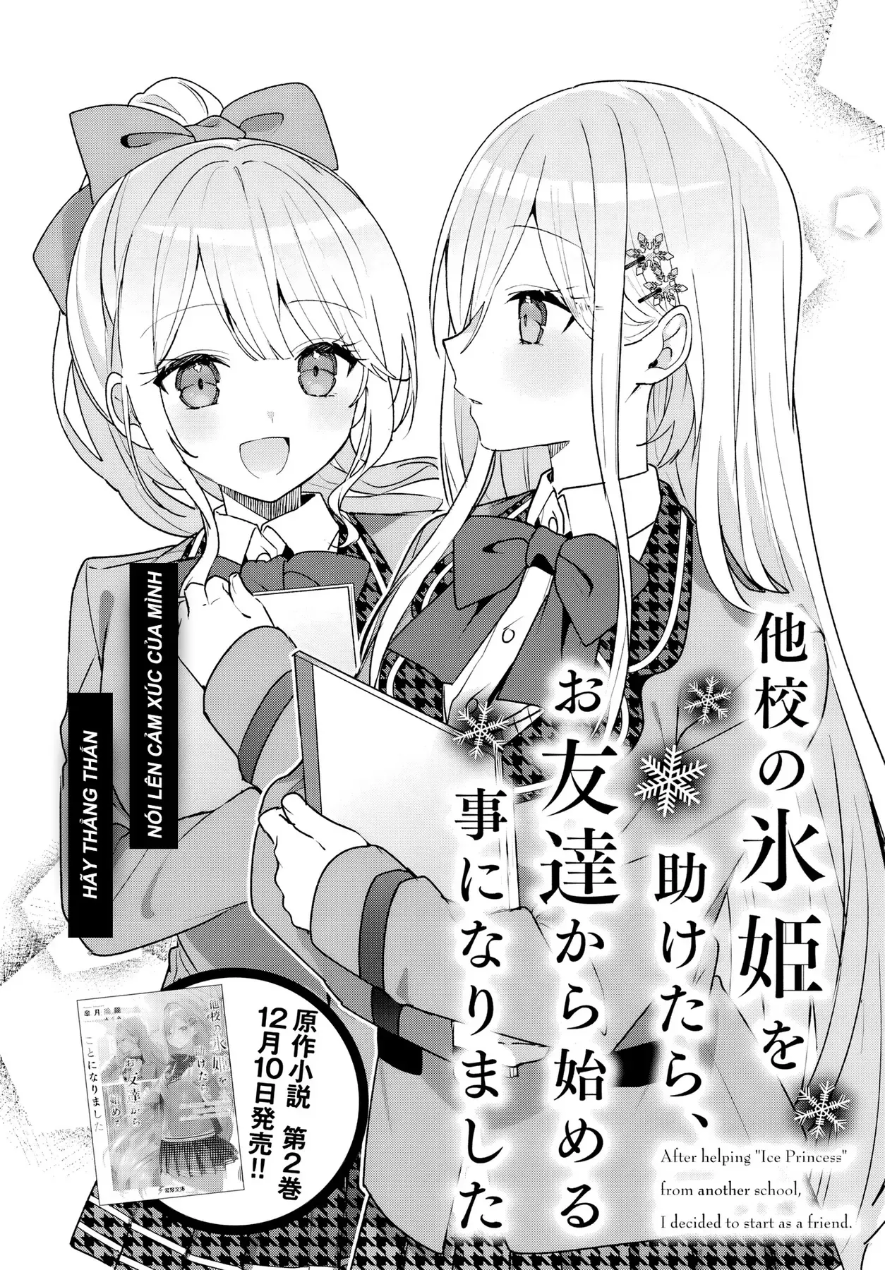 Chương 5.1 - Trang 3