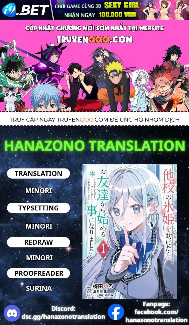 Chương 5.2 - Trang 1