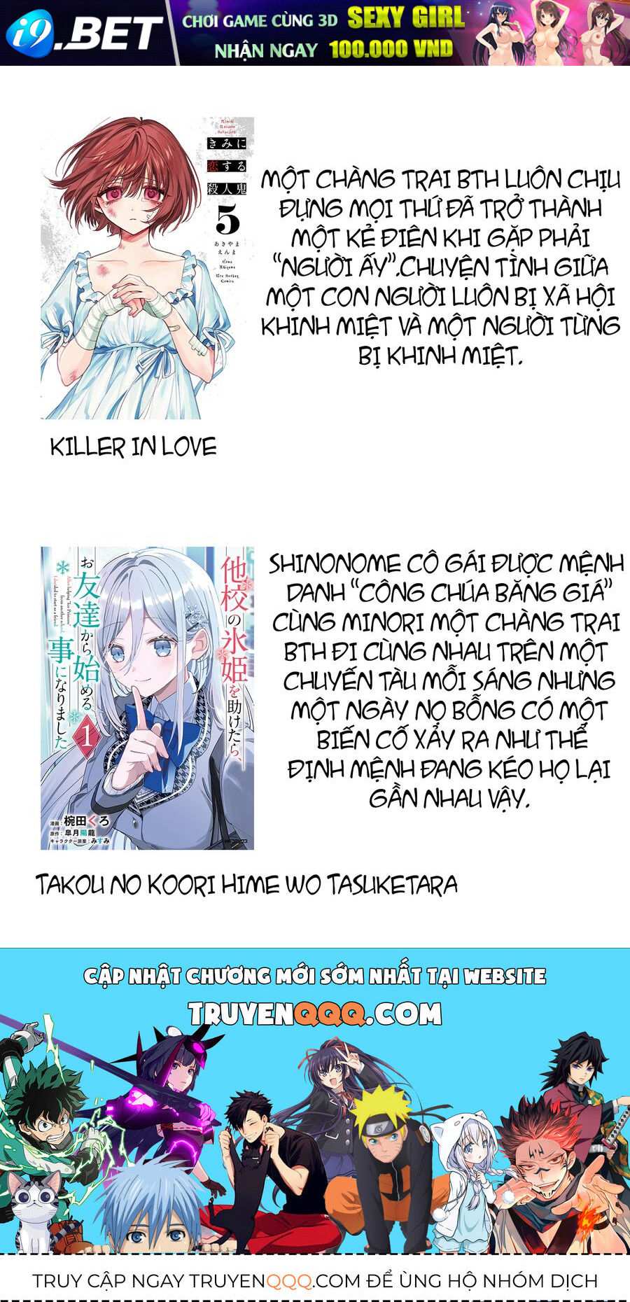 Chương 6.2 - Trang 13