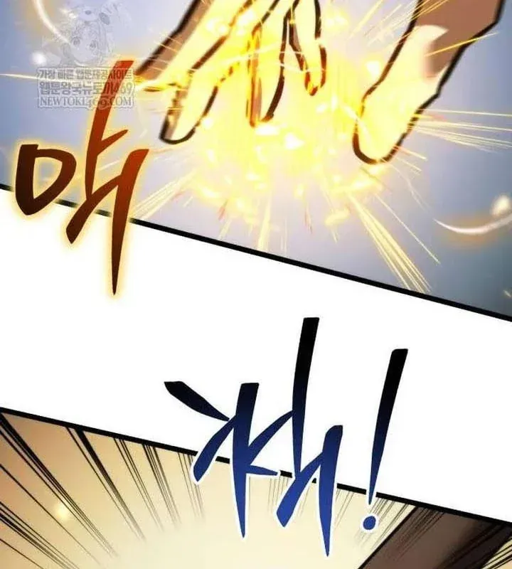 Chương 130 - Trang 109