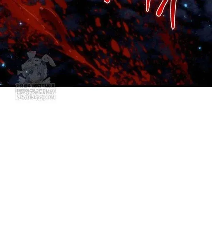 Chương 130 - Trang 139