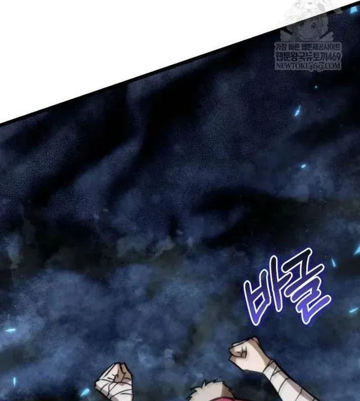 Chương 130 - Trang 151