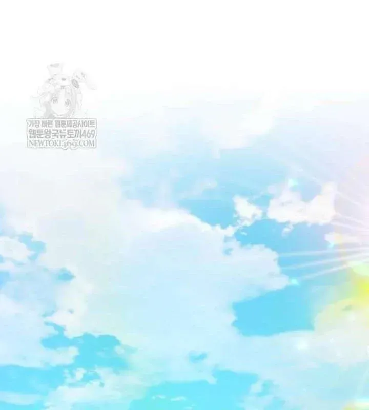 Chương 130 - Trang 3