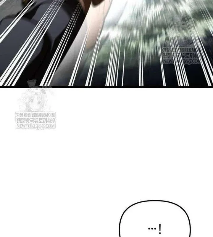 Chương 130 - Trang 70