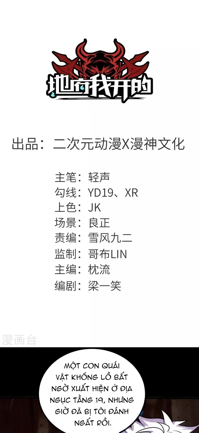 Chapter 516 - Image 2