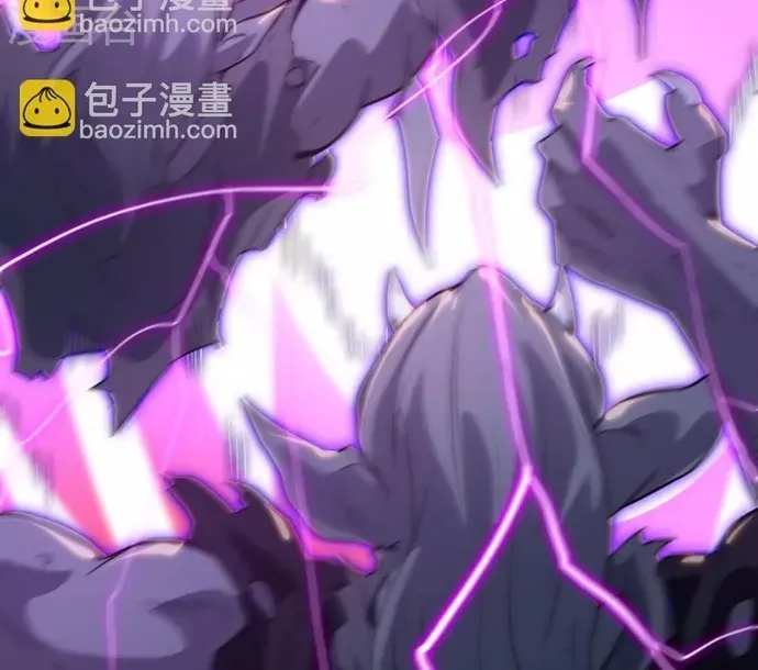 Chapter 516 - Image 13