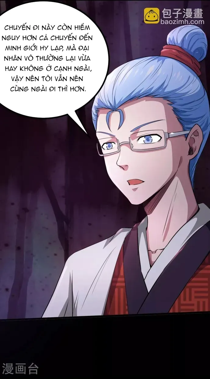 Chapter 516 - Image 26