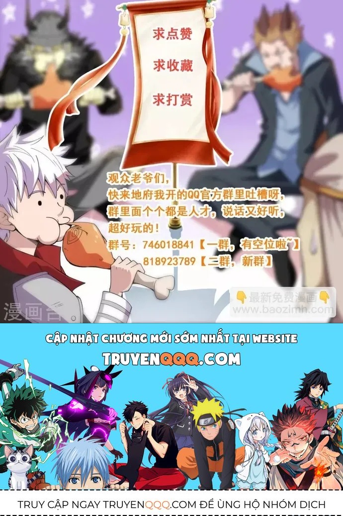 Chapter 516 - Image 30