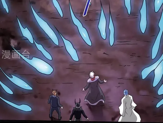 Chapter 516 - Image 5