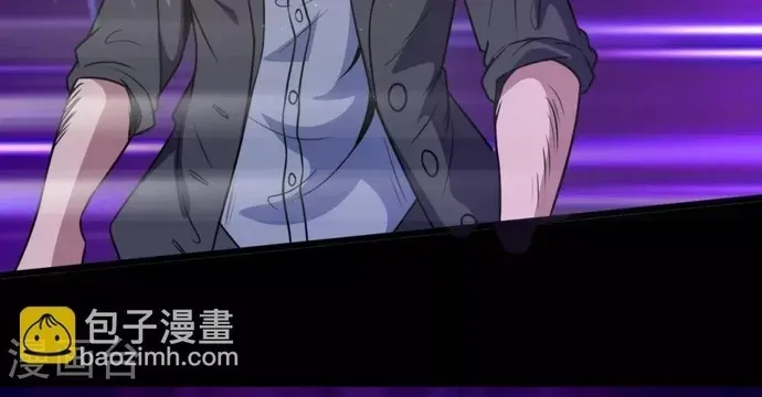 Chapter 516 - Image 9