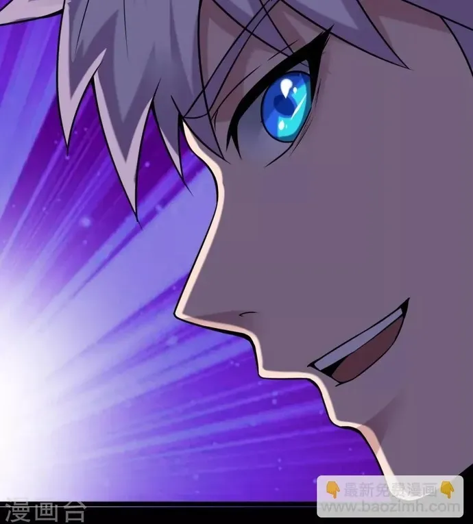 Chapter 517 - Image 13