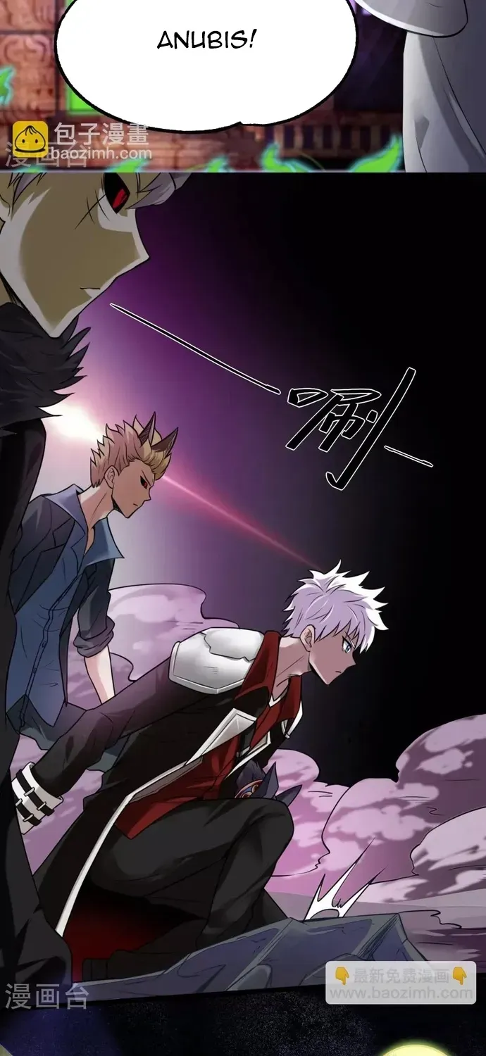 Chapter 517 - Image 15