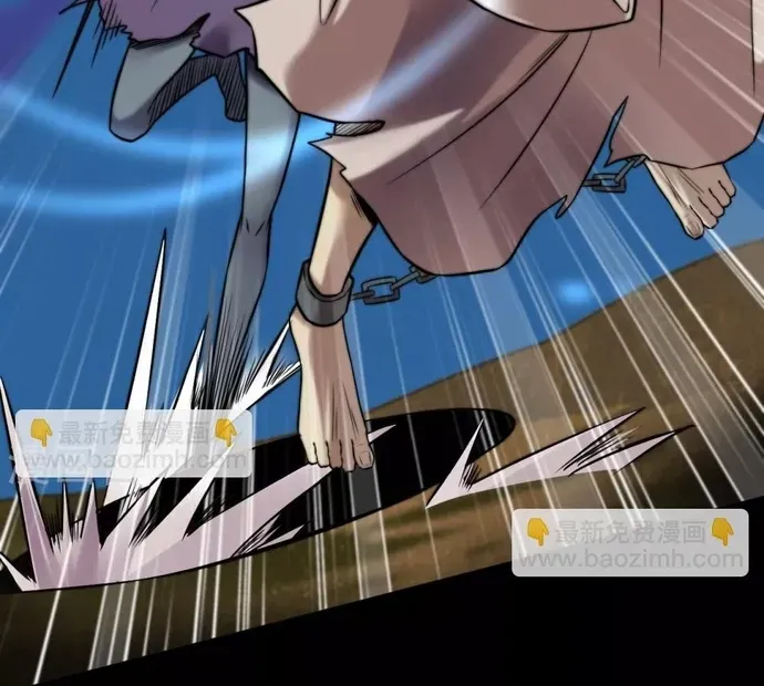 Chapter 517 - Image 25