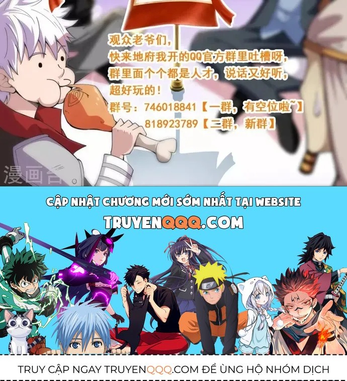 Chapter 517 - Image 27