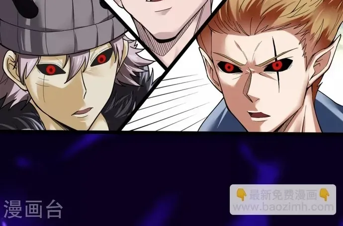 Chapter 517 - Image 4