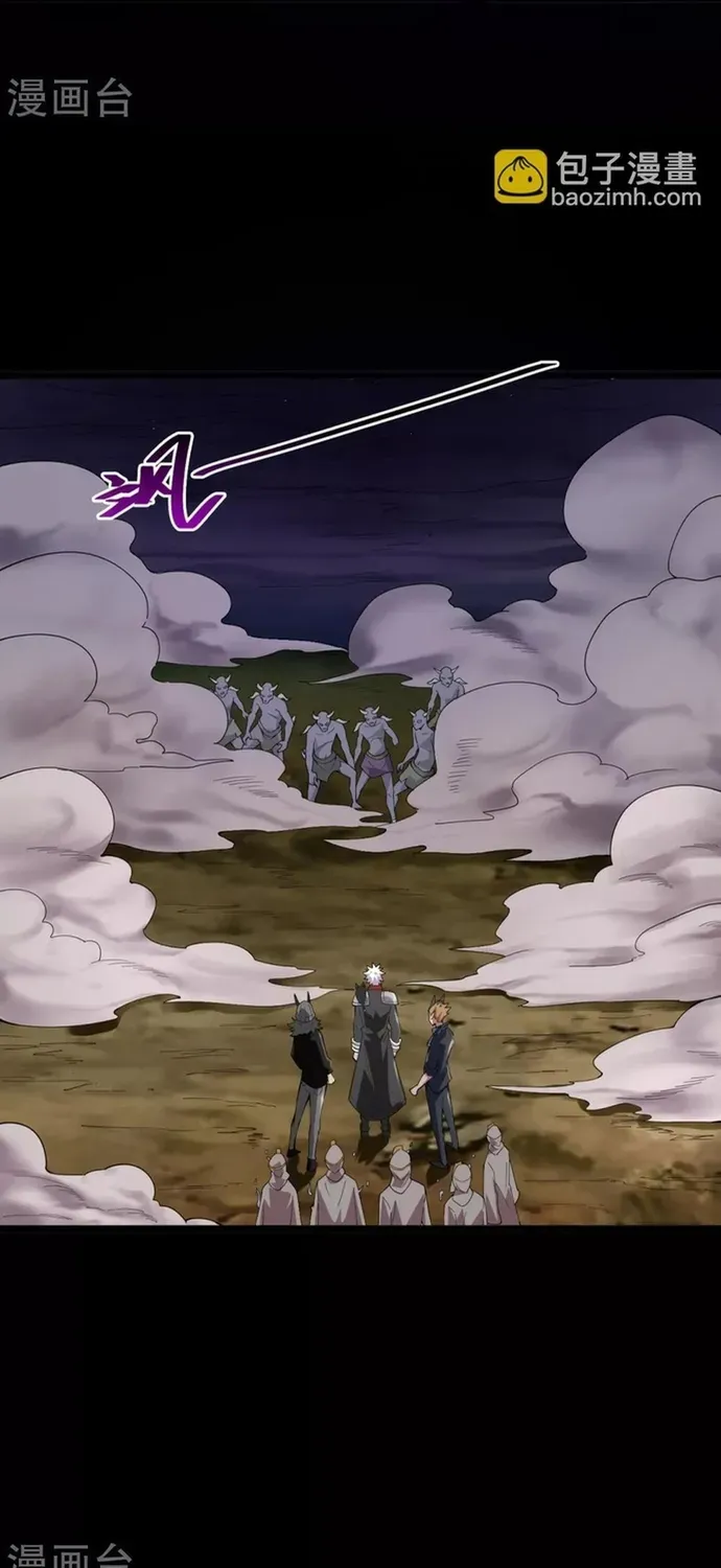 Chapter 518 - Image 16