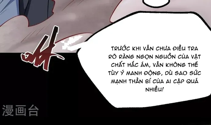 Chapter 518 - Image 19