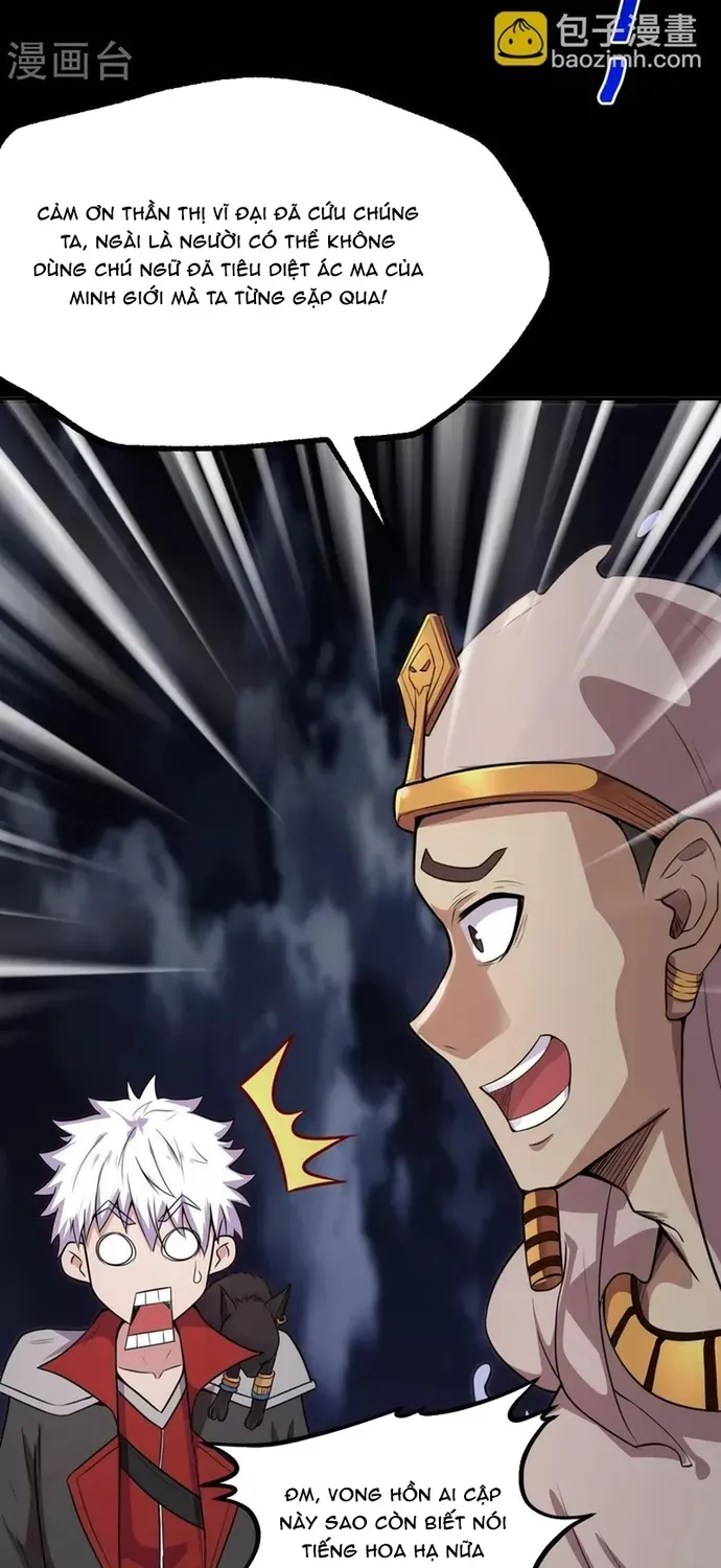 Chapter 518 - Image 22