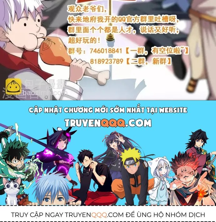 Chapter 518 - Image 25