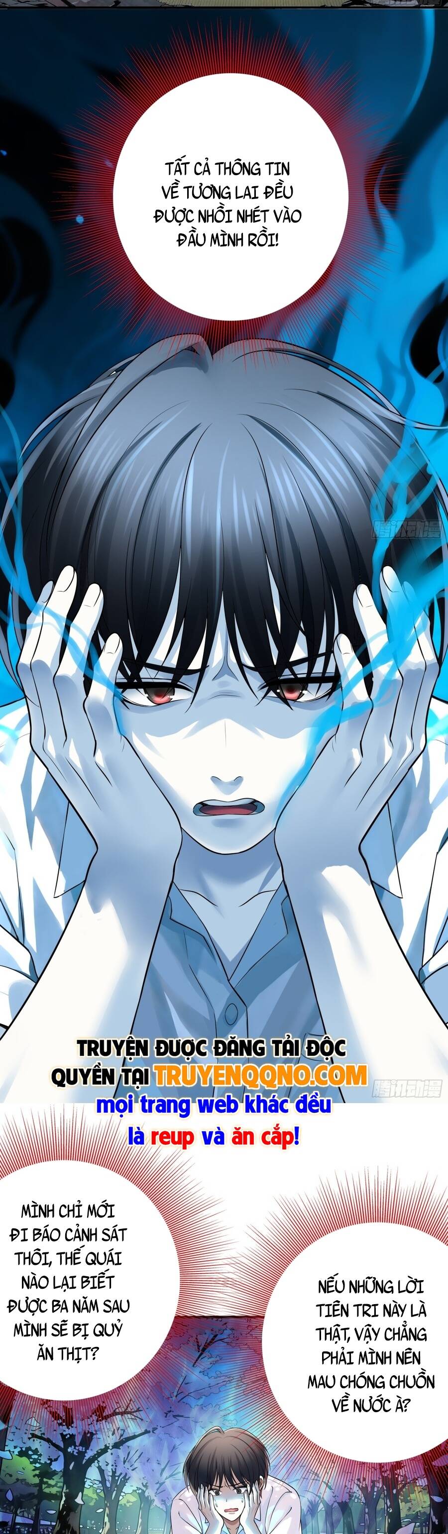 Triệu Hoán Danh Tướng Tam Quốc, Ta Làm Đông Anh Thừa Tướng - Chương 1 - Trang 12