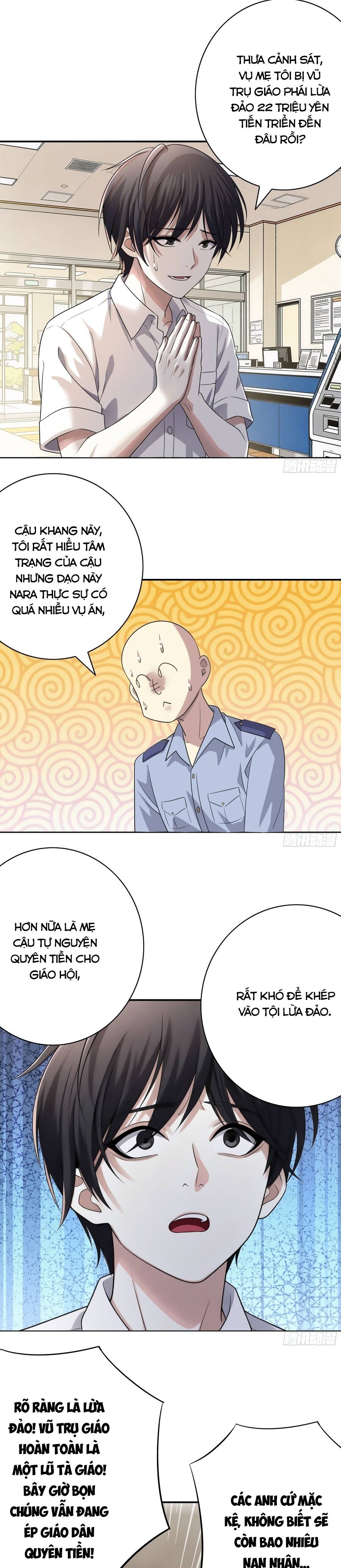 Triệu Hoán Danh Tướng Tam Quốc, Ta Làm Đông Anh Thừa Tướng - Chương 1 - Trang 3