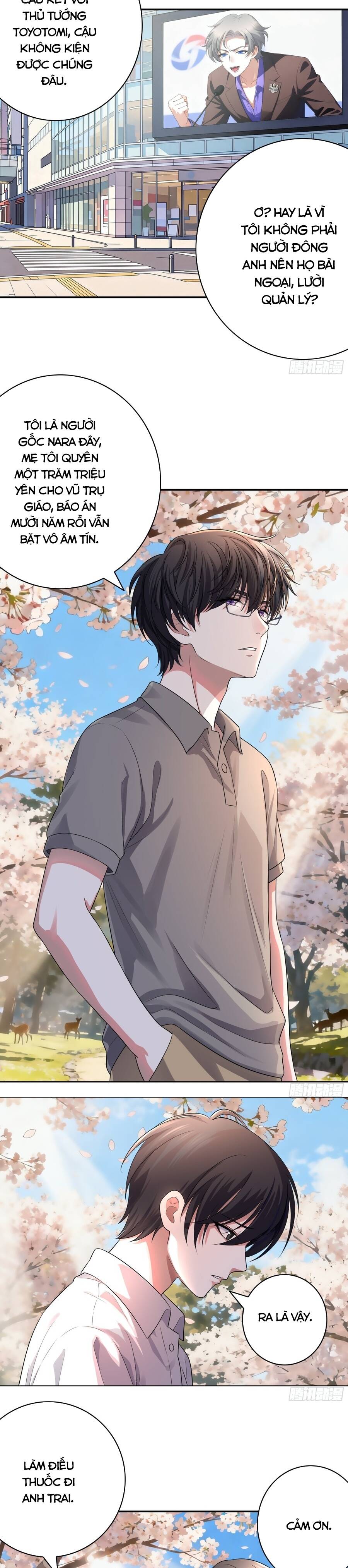 Triệu Hoán Danh Tướng Tam Quốc, Ta Làm Đông Anh Thừa Tướng - Chương 1 - Trang 5