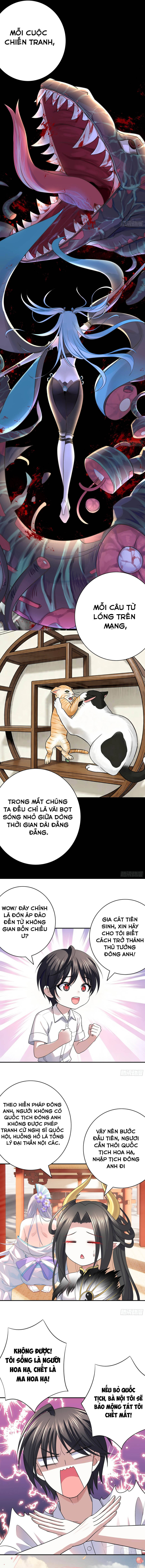 Triệu Hoán Danh Tướng Tam Quốc, Ta Làm Đông Anh Thừa Tướng - Chương 2 - Trang 5