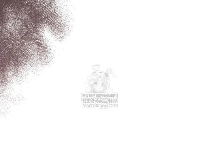 Vị Thần Trở Lại Chap 156 - Next Chap 155