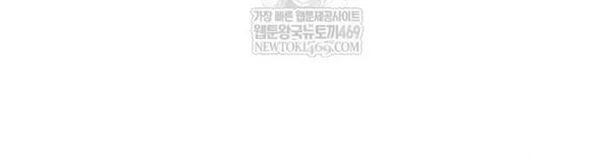 Vị Thần Trở Lại Chap 156 - Next Chap 155