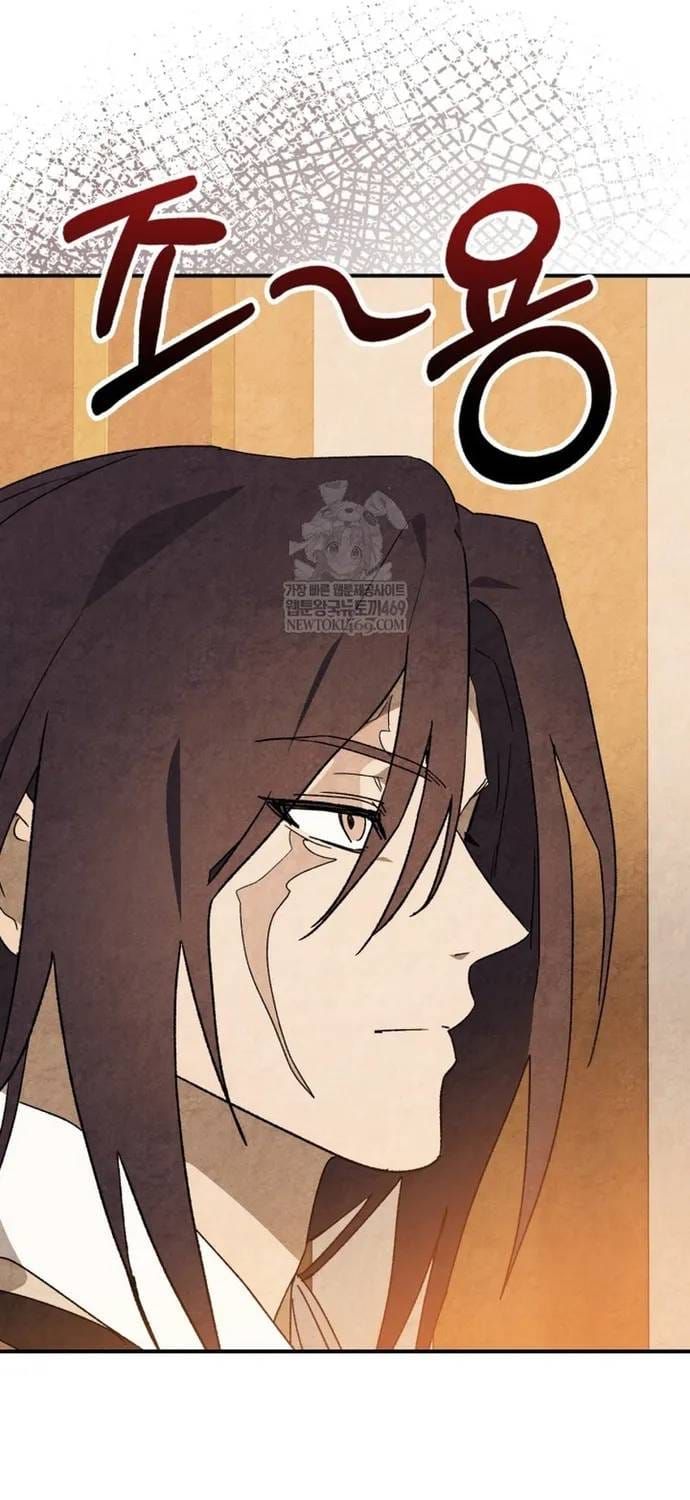 Vị Thần Trở Lại Chap 156 - Next Chap 155