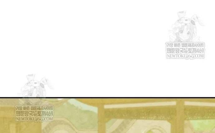 Vị Thần Trở Lại Chap 156 - Next Chap 155