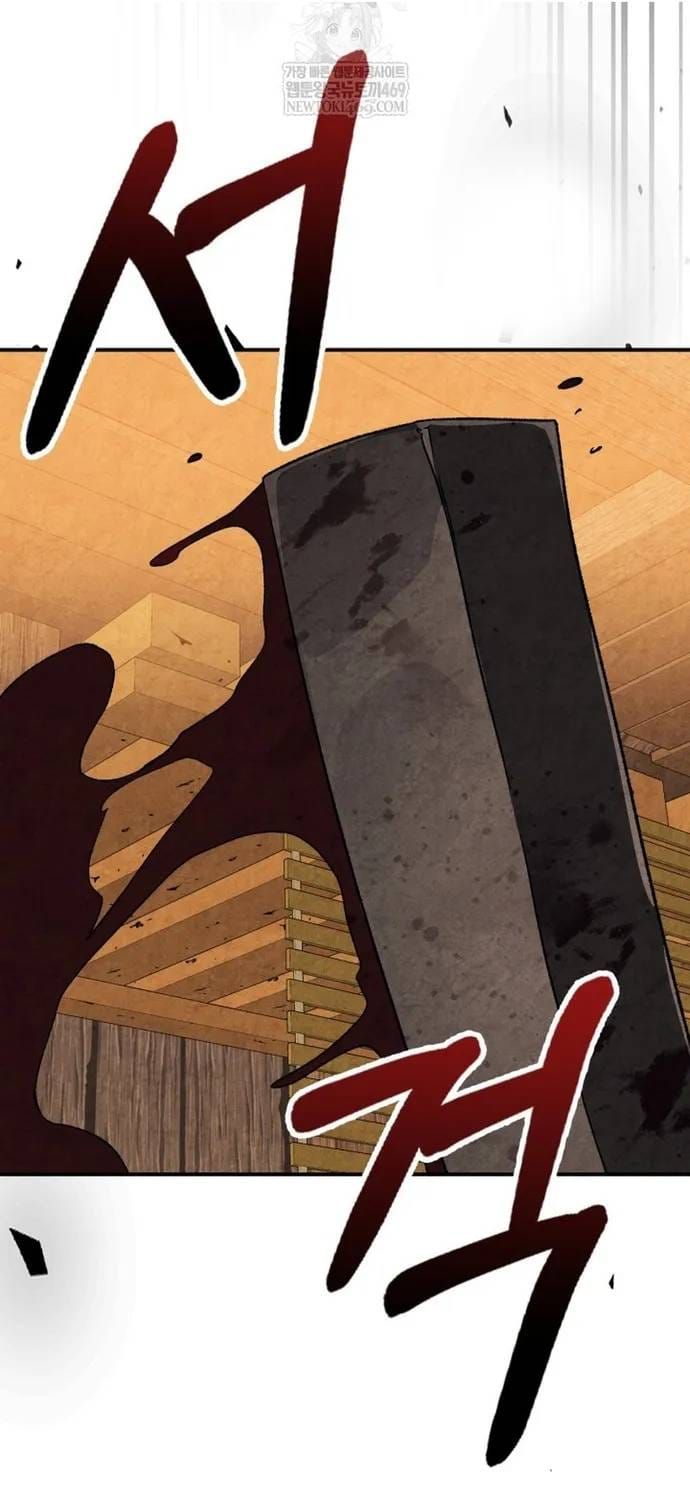 Vị Thần Trở Lại Chap 156 - Next Chap 155