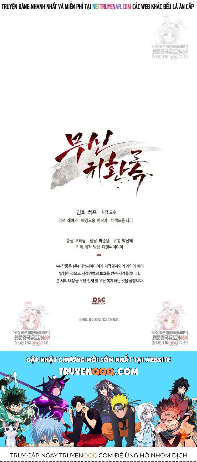 Vị Thần Trở Lại Chap 156 - Next Chap 155