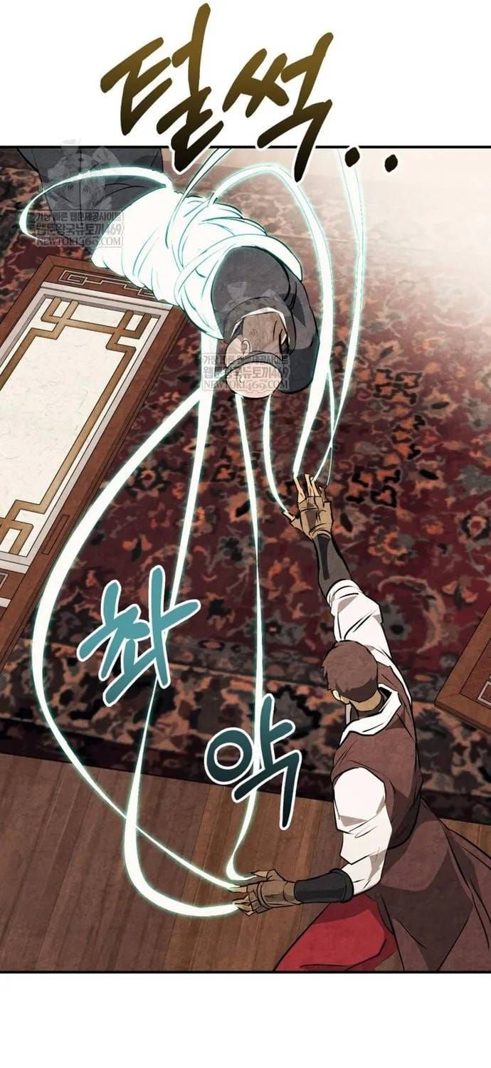 Vị Thần Trở Lại Chap 157 - Next Chap 156